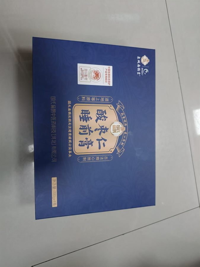 开盒实拍